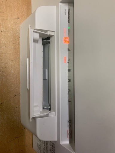 ♦Panasonic 電気食器洗い乾燥機 【2022年製】NP-TSP1-W 