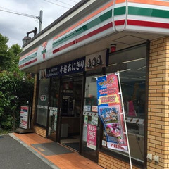 😇審査トース君😇敷礼0円 🌈 夜職/自営業/自己破産→審査…