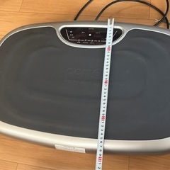 ダイエットマシーンの画像