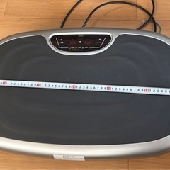 ダイエットマシーンの画像