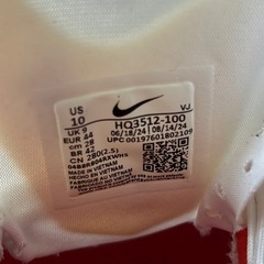 NIKE  ライバルフライ4 28cmの画像