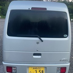 早い人勝ちですの画像