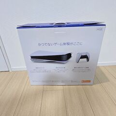 プレイステーション5 ディスクドライブ搭載 1TB 本体（コントローラー1台付き）、キャプチャーカードおよびVoice Linkの画像