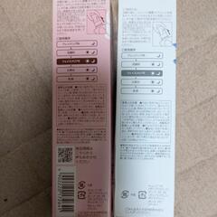 新品未使用未開封 FREELIA フリーリア　フェイスクリア　化粧水 4本セット コットン2箱付きの画像
