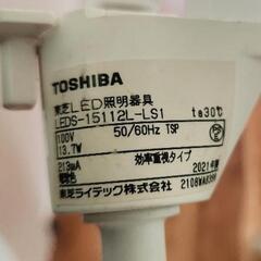 パナソニック　LEDスポットライト　２個セットの画像