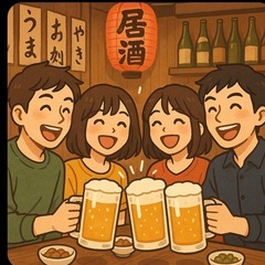 2025年9月９日（火）１９時ー２１時