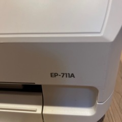 【ジャンク品】エプソンプリンターEP-711A 差し上げます の画像