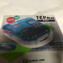 ラベルライター　テプラプロ　　　SR232の画像