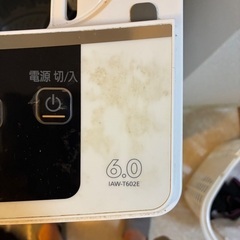 洗濯機の画像