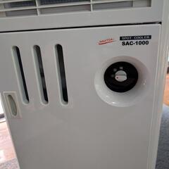 ナカトミスポットクーラーＳＡＣ-1000の画像
