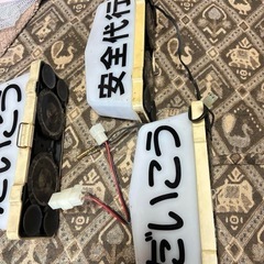 だいこうの画像