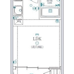 🏢安心の叶えRoom✨『1LDK」墨田区向島✨敷金礼金無料…