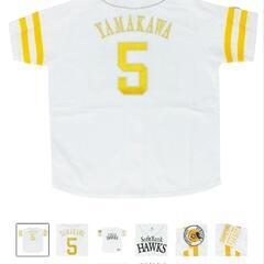 【限定品セット】山川穂高  福岡ソフトバンクホークス 金刺繍 ユニフォーム ＋ 限定アクキーの画像