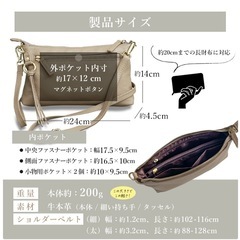 annekor  ショルダーバッグ の画像