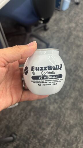 【1000本】 BuzzBallz バズボール カクテル LOTTA COLADA 200ml 15％ コレクション用 輸入酒