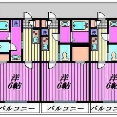 🏢安心の叶えRoom✨『1K』朝霞市宮戸✨敷金礼金無料💰✨…