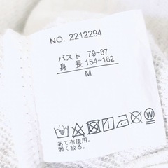 【受付中‼️】L'espoir★ショート丈★ゆったりトレーナー★レディース Mサイズ★いつでもお渡し可能です⭕️ の画像