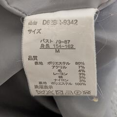 コート　グレーの画像