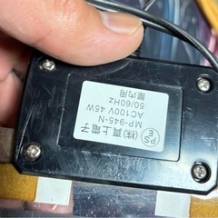 爬虫類パネルヒーターの画像