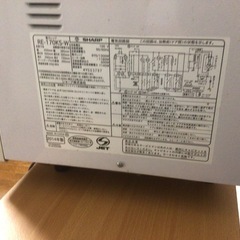 SHARP  オーブンレンジ  2014年製 の画像