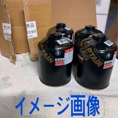 【未開封】 CAPTAIN STAG キャプテンスタッグ CS-500 レギュラーガスカートリッジ M-8250 ブタンガス 4個 まとめ の画像