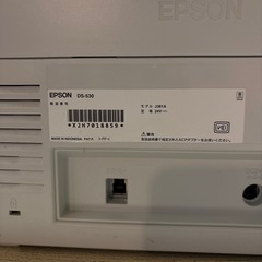エプソン スキャナー DS-530 A4カラー 両面 プリンター台セットの画像