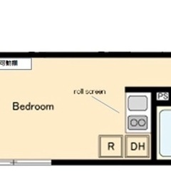 🏢安心の叶えRoom✨『1R』大田区北嶺町✨敷金礼金無料💰…