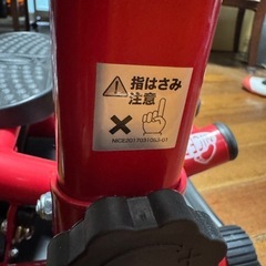 9/8まで 値下げ交渉ok 健康ステッパー ナイスデイ ハンドル付き ショップジャパン 動作確認済みの画像