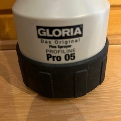 GLORIA グロリア スプレーボトル 0.5L（ドイツ製）の画像