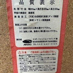 9/8まで テーブル 机 折りたたみテーブル ブラック の画像