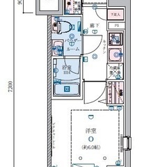 🏢安心の叶えRoom✨『1K』横浜市南区中村町✨敷金礼金無…