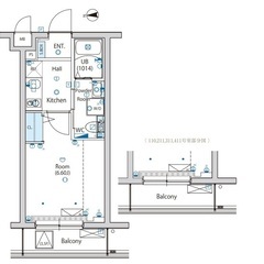 🏢安心の叶えRoom✨『1K』葛飾区西亀有✨敷金礼金無料💰…