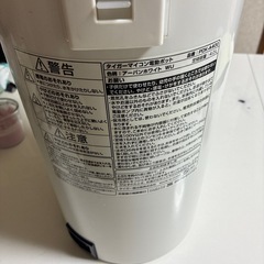 電気ポットの画像