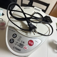 電気ポットの画像