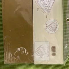 ニトリ　整理ボックス　ワイドの画像