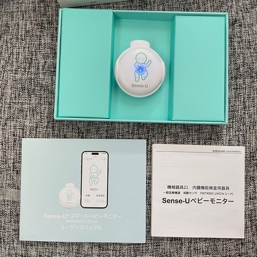 【美品】Sense-U スマートベビーモニター