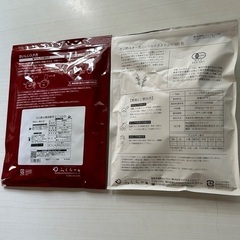 無料⭐️黒烏龍茶100包　オーガニックルイボスティー50包の画像