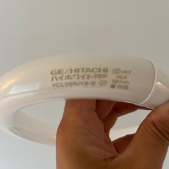 蛍光ランプ　日立製の画像