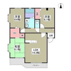 YY🍅初期費用8万円、初期費用分割相談可、初月賃料なし😲✨…
