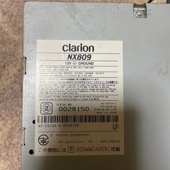 本日お引き取り価格clarion カーナビ　Bluetoothの画像