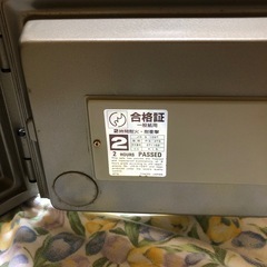 耐火金庫の画像