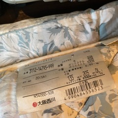敷布団ダブルサイズの画像