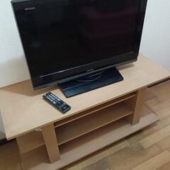 テレビ 26インチ. テレビ台の画像