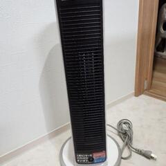 ファンヒーター 送風機能付き コイズミ ホット&クール ミニ KHF−0818の画像