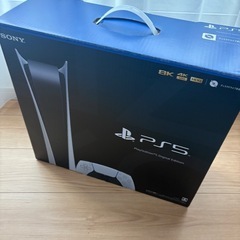 SONY プレイステーション5 PS5 CFI1200の画像