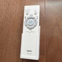 NEC 天井照明  8畳〜12畳用の画像