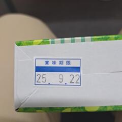 銘菓　博多の女6個入りの画像