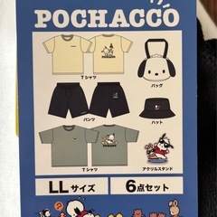 【新品未使用】ポチャッコ ハッピーバッグ LLサイズ 6点セット しまむらの画像