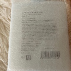 【新品】ジェラピケ そのままプレゼント出来るセットの画像