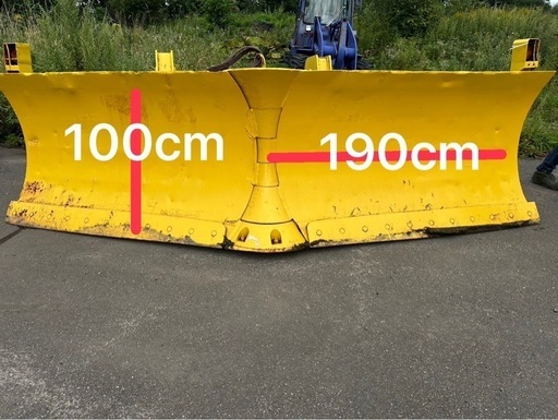 Vプラウ　Vバケ　バケット